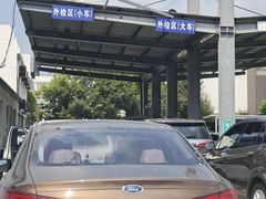 -上海普陀区机动车检测站第十一机动车安全检测站