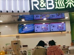 -巡茶(银泰店)