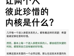 -上海嘉宁·心理咨询中心