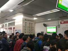 -复旦大学附属华山医院(总院)