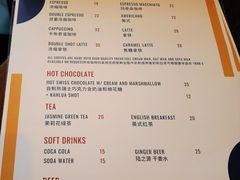 -Mesa Madre梅萨妈妈·Bintana(国贸店)