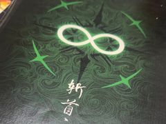 -戏精管理局·剧本杀·桌游·血染钟楼