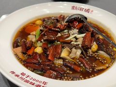 -新渝城·始于2000年(淘金店)