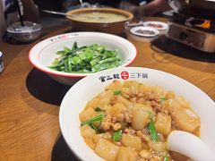 -富正毅三下锅·湘西韵味(天门山索道店)