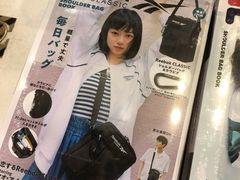 -诚品(信义店)
