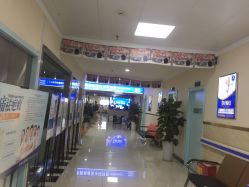 -成都军建医院·疤痕诊疗中心