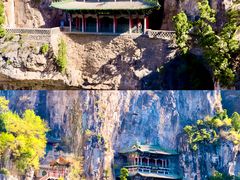 -藏山旅游风景区