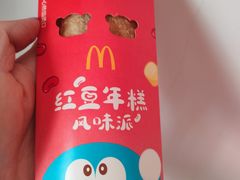 -麦当劳(小白楼店)