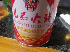 -谭氏兄弟火锅(中和店)