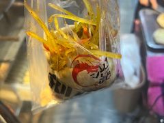 -刘小武·锅魁(总店)