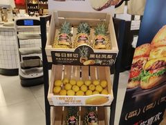 -必胜客(大宁路店)