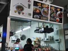 -海安安越南粉(丹竹頭店)