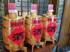 -金洲美食(金州广场店)