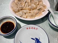 -那家老院子东北菜.饺子.小鸡炖蘑菇(宁山店)