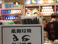 -美芝莲(东方宝泰店)