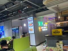 -清真·马坡烧烤涮牛肚·酸浆火锅(新区总店)