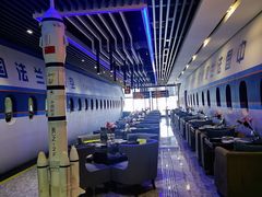 -法兰度航空主题餐厅(东汇城店)