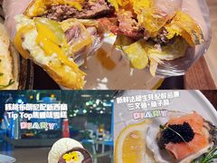 -Bistro 63 创意融合料理(广粤天地店)