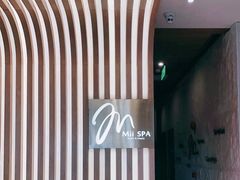 -澜笙Spa