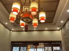 -仁和四季涮肉馆(天坛南门店)
