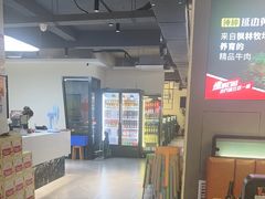 -正丰源大缸烧烤(人民路店)