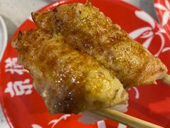 -京樽回転寿司(奥林匹克店)