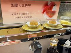-争鲜回转寿司(浦东三钢里PLUS店)