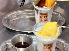 -楼上大排档·顺德菜·粥水·鱼生(苗栗路店)