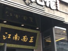 -星光城