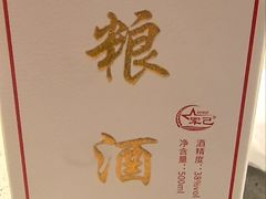 -倍儿美海鲜排挡·非遗海鲜蒸饺(洋货店)
