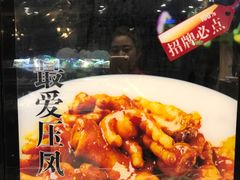 -19°c海鲜烧烤大排档