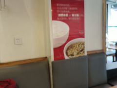 -煲铺(浙江商城店)