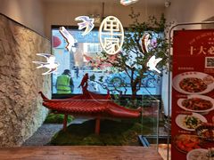 -单家老院·院子里的青岛菜(沙子口店)
