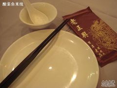 DSC02931-老正兴菜馆(福州路店)