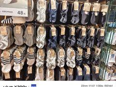 -MUJI无印良品(杭州万象城店)