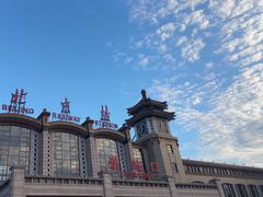 -北京站