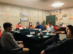 -AOE 火焰 剧本密室狼人杀