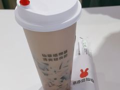 -书亦烧仙草(北京路汇嘉时代店)