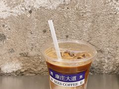 -喜柿咖啡SeeS coffee