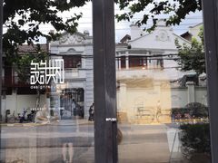 -设计共和 Design Republic