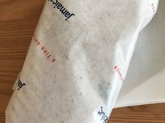 -Jamaicablue Coffeeshop(中央广场店)