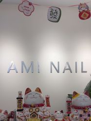 -Ami nail爱米美甲美睫