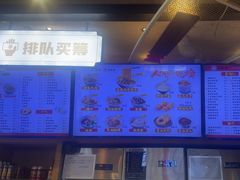 -易裕和·长沙米粉(竹塘西路店)