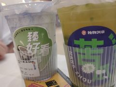-炖物24章·顺时轻养茶(杭州保利时光里店)