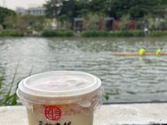 -民信老铺(华盖路店)