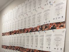 -缪斯琴行英皇小提琴.钢琴.吉他(张江店)