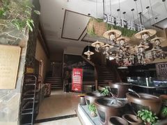 -五味坊·大渔市(瑞丰商博城店)