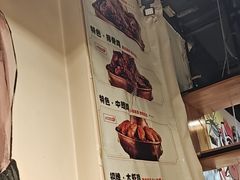 -刘记光大火锅鸡(北行店)
