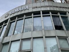 -雅马哈音乐中心(上海静安直营店)