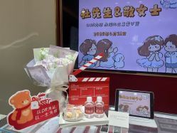 -DR钻戒(成都银泰城店)